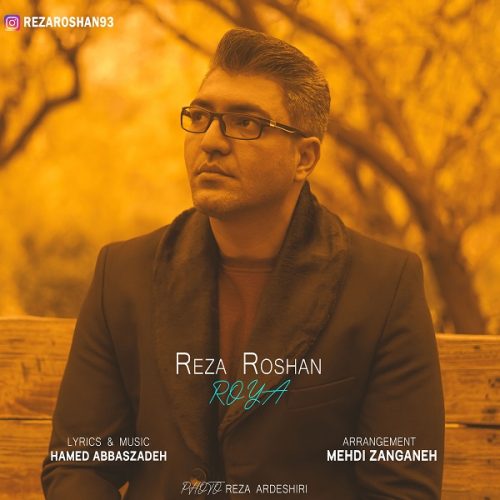 Reza Roshan – Roya